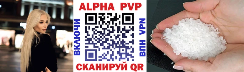 Где найти наркотики Навашино Конопля  АМФ  Альфа ПВП  ГАШ  Cocaine 