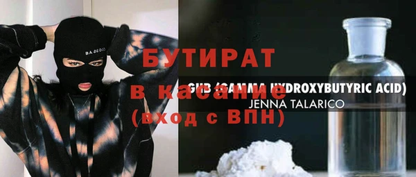хмурый Алексин