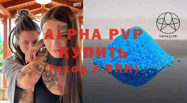 метадон Алзамай