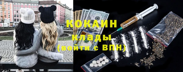 метадон Алзамай