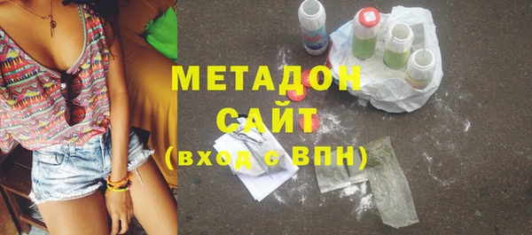 гашиш Переславль-Залесский