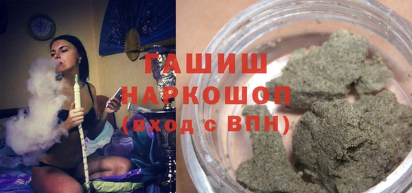 ECSTASY Алексеевка