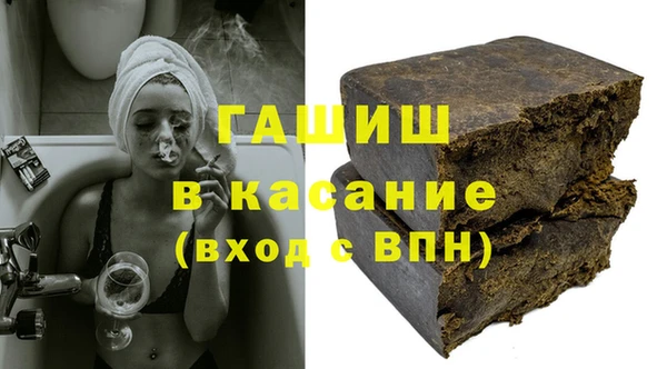 ECSTASY Алексеевка