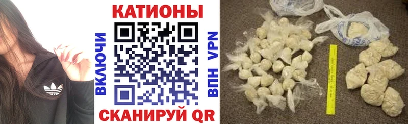 купить наркотики цена  Навашино  МЕФ VHQ 