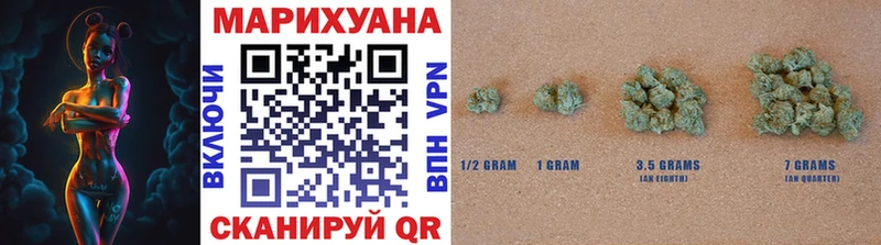 наркотики  Навашино  МАРИХУАНА OG Kush 